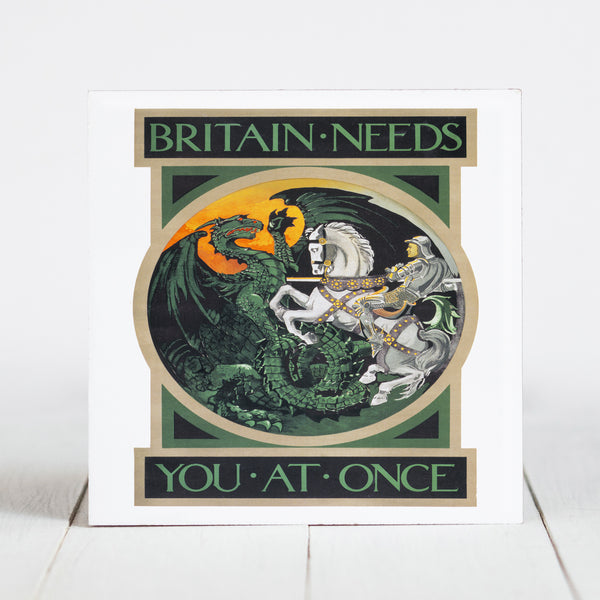 Britain Needs You - British Wartime Recruitment Poster